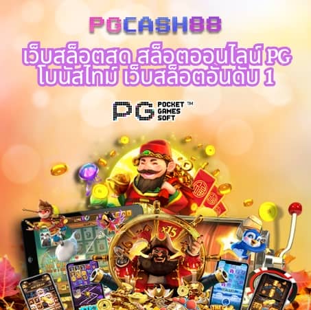 betflik999